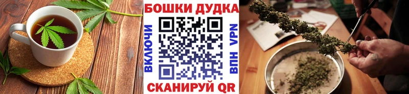 Cannafood марихуана  наркота  Михайлов 