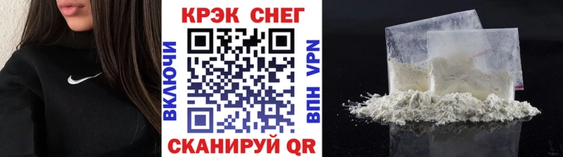 кракен ССЫЛКА  Михайлов  Кокаин Эквадор  магазин   