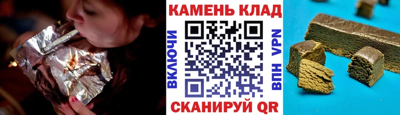blacksprut ссылки  Михайлов  мориарти клад  ГАШ 40% ТГК 