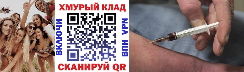 ГЕРОИН Афган  Михайлов 