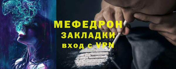 бутик Белоозёрский