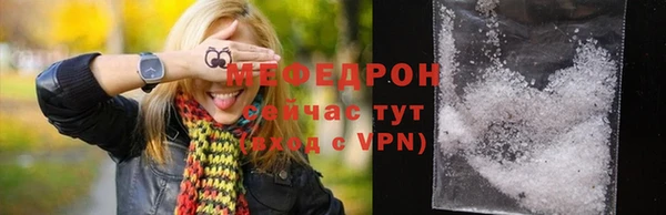 бутик Белоозёрский
