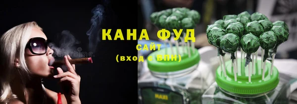 кокаин VHQ Белокуриха