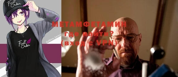 бутик Белоозёрский