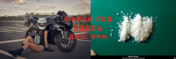 кокаин VHQ Белокуриха