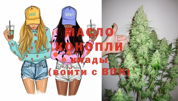 кокаин VHQ Белокуриха