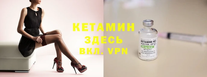 кокаин VHQ Белокуриха