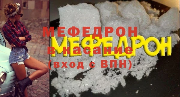 кокаин VHQ Белокуриха
