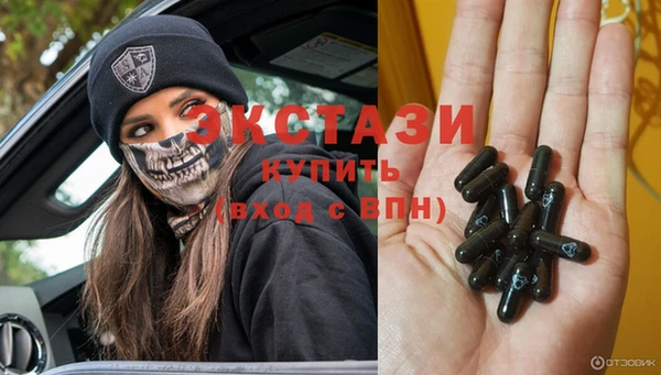 кокаин VHQ Белокуриха