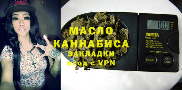 бутик Белоозёрский