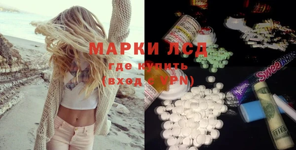 бутик Белоозёрский