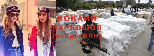 МДПВ Сатка