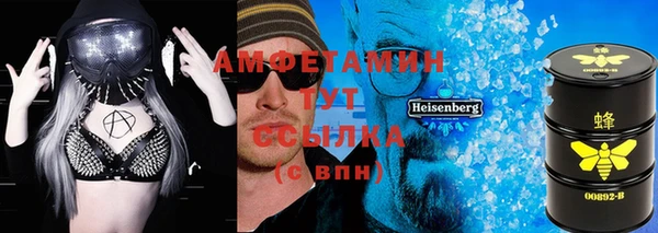 бутик Белоозёрский