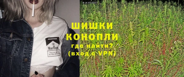 кокаин VHQ Белокуриха