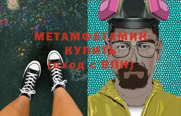 МДПВ Сатка