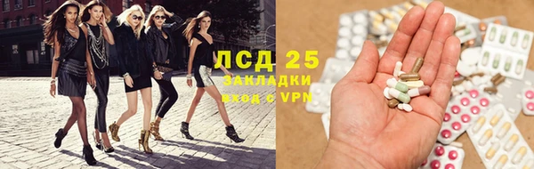 кокаин колумбия Баксан