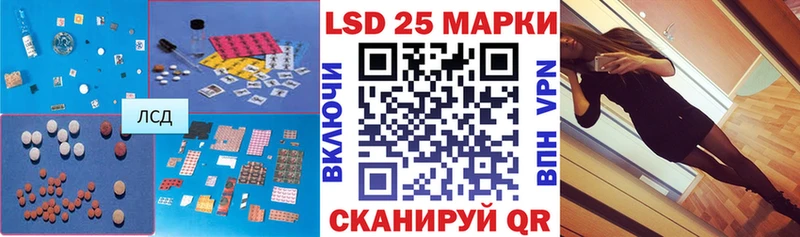 hydra зеркало  Михайлов  ЛСД экстази ecstasy 
