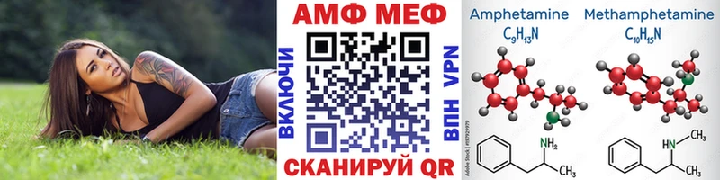 Первитин пудра  Михайлов 