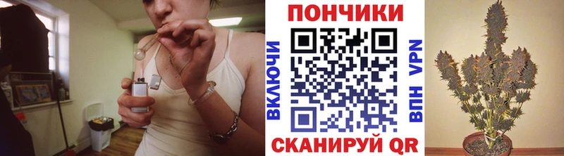 Марихуана White Widow  цена наркотик  Михайлов 
